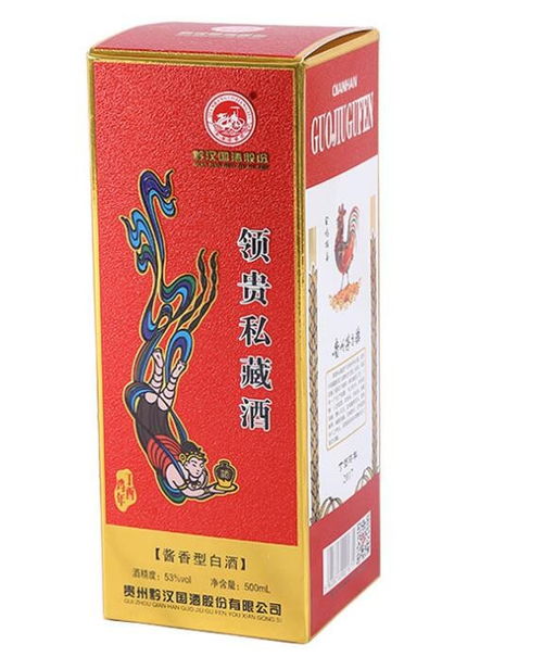 吉林白酒包装盒工厂在哪里，吉林省白酒酒厂