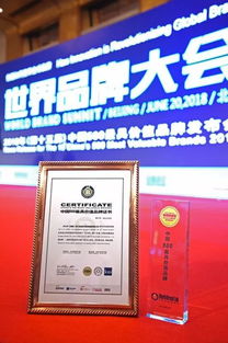 100个影响力白酒品牌排行榜，中国白酒十大影响力品牌
