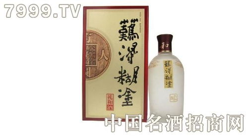 难得糊涂白酒，难得糊涂白酒42度