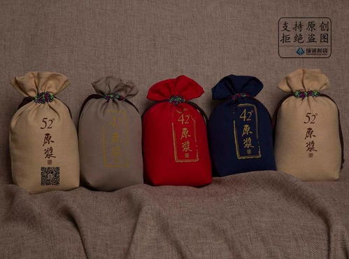 白酒袋子破了怎么办小妙招，白酒塑料袋包起来封存