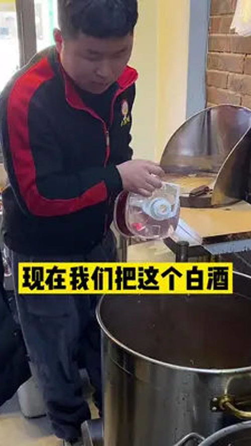 卤味里面加白酒可以吗，卤水里能加白酒吗