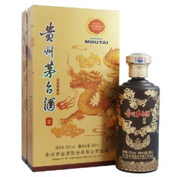 大连茅台镇白酒哪家好喝，大连哪里卖茅台酒比较真