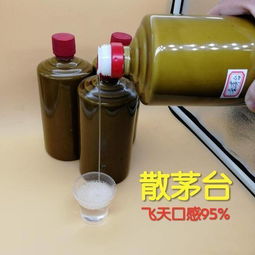 白酒怎么用火点着喝，白酒用火点着了是蓝火是真酒吗