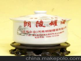 曹溪42度白酒多少钱一瓶，曹溪46度浓香型价格