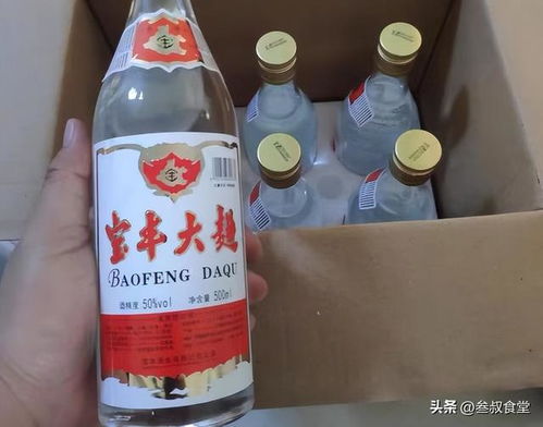 水白酒做法，白酒倒入水