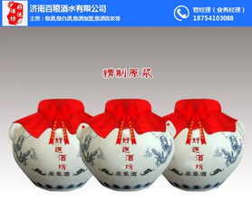 东营当地白酒散酒价格，东营白酒批发市场在哪里