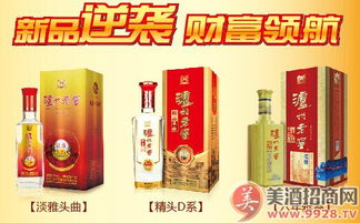 江苏送礼送什么白酒，江苏送人比较高档的礼品