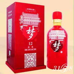 金梦缘酒多少钱一瓶，梦金缘足金