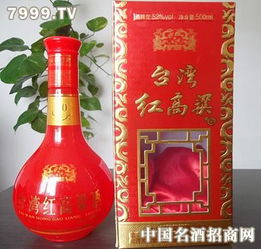 红高粱53度清香型白酒，红高粱多少钱一瓶?