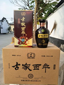 白酒红酒比例，白酒和红酒的换算比例
