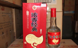 淮源红白酒多少钱一箱子，淮源酒价格表