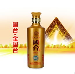 厦门燕窝白酒哪里有的卖啊，厦门哪里卖燕窝比较好