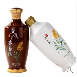 两瓶装的白酒礼盒茅台能放多久，茅台酒两瓶53度礼盒装