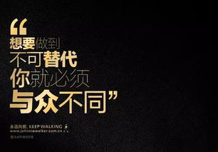 高度白酒图片高清，高端白酒文案
