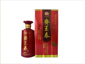 贵阳白酒销售公司，贵阳白酒批发