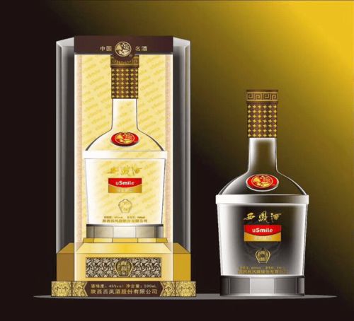 昆仑好客72度白酒多少钱，昆仑好客白酒 好客之义价格