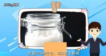 自制白酒怎么配比好喝，自制白酒的正确方法与详细步骤