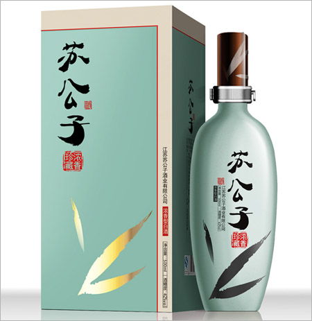 长春白酒设计包装费用多少钱，白酒包装设计公司 艺点意创