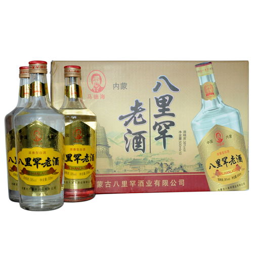 38度的白酒哪个更好，38度白酒排名