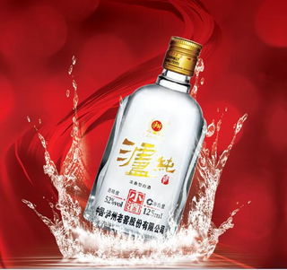 怎样制造浓香型白酒瓶子，浓香型白酒制作过程