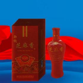 楚雄君遇粮源酒业有限公司产品，粮君酒价格表