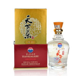 贵州两江之情白酒价格是多少，两江之地