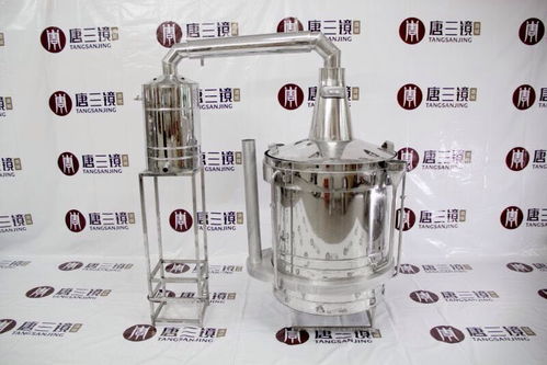 福建白酒酿酒设备订做厂家电话，大型白酒酿酒设备制造厂