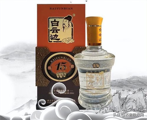 香气好的白酒推荐品牌，比较香的白酒有哪些
