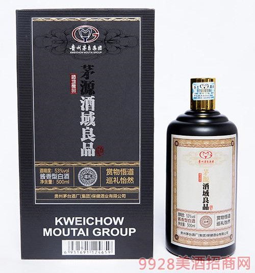 宁德产什么白酒，宁德散装白酒哪里有
