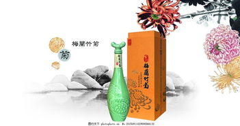 菊花白酒的成分和功效是什么，菊花白酒的功效与作用如何