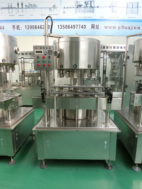 白酒灌装生产线设备图片，白酒灌装车间设计图