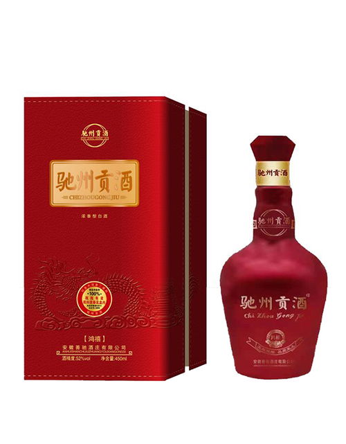 恒森鸿白酒 价格，恒森集团电话