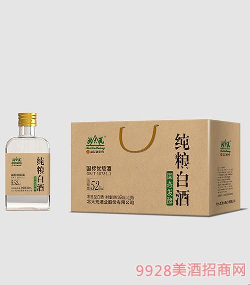 东北北大荒酒，北大荒白酒宣传视频