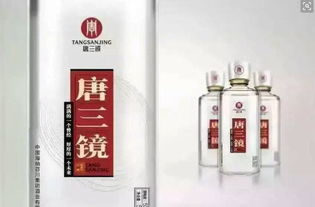 辽阳寻找白酒招商网站电话号码，辽阳酒厂