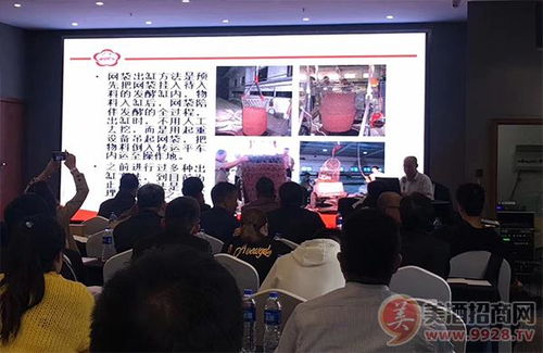 河北白酒品酒师培训学校地址，河北省品酒师