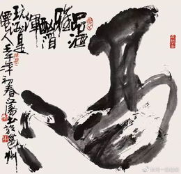 单字白酒品牌，白酒dm单