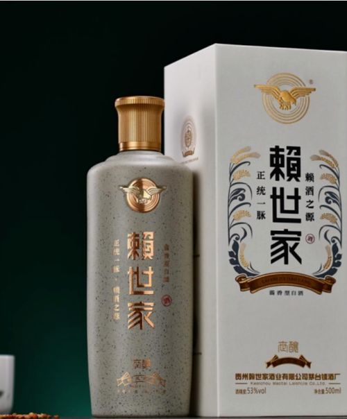 白酒53跟54度区别大不大，白酒53度和52度有什么区别