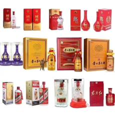 宜宾回收散装白酒电话号码，宜宾酒水回收