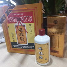 贵州健康白酒找哪家代理，贵州健康酒业有限公司