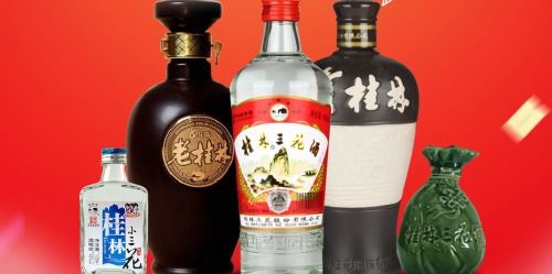 浙江学酿高粱白酒培训学校，高粱白酒加盟