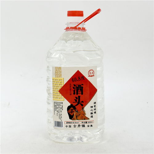 浙江私人白酒定制贴牌厂家有哪些，私人定制白酒厂家电话