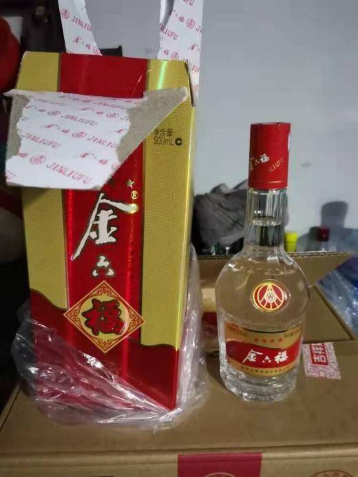 茌平名优白酒价格表，名优酒业