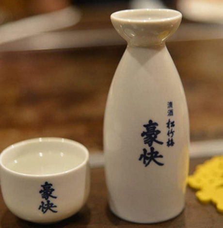 行军散吃完可以喝酒吗，行军散可以吃多久