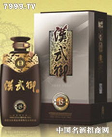 甘肃加盟新品白酒代理电话，甘肃白酒厂家