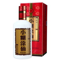 小糊涂仙浓香型白酒52度价格，小糊涂仙浓香型白酒58度