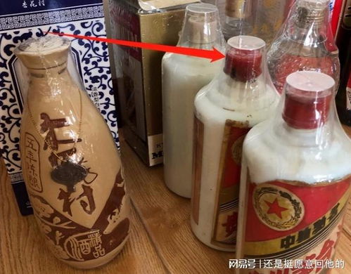 适合长时间储存白酒的植物，适合长时间保存的白酒