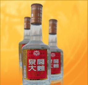 天津大曲白酒加盟条件是什么，天津大曲酒价格表
