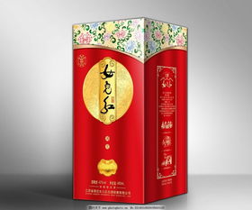 现在的白酒是什么牌子好喝，现在白酒哪个牌子好喝