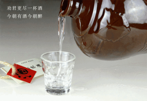 6杯白酒，6量白酒算多不