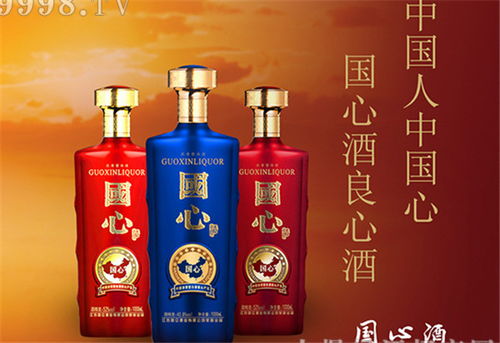 具有风味的白酒品牌有哪些，味道不错的白酒